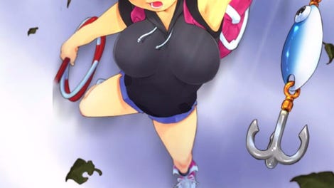 Sayonara Umihara Kawase +