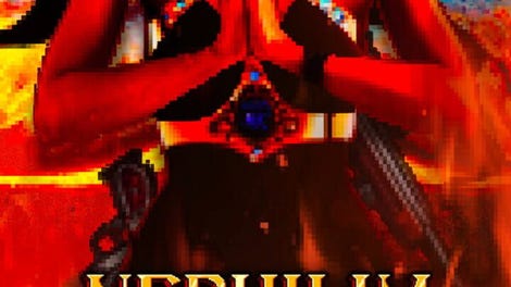 Nephilim Resurrection