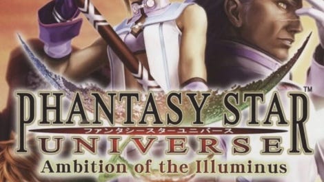 Phantasy Star Universe: Ambition of the Illuminus
