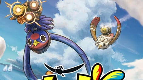 Butto Bird