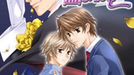24-ji, Kimi no Heart wa Nusumareru: Kaitou Jade