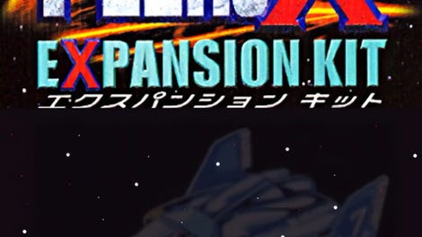 F-Zero X Expansion Kit