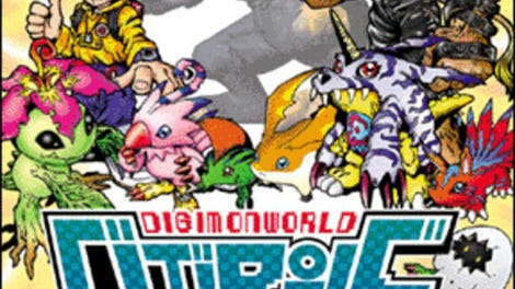 Digimon World