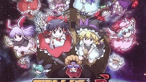 Fantasy Maiden Wars: Eternity