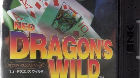 Neo Dragon's Wild - Kotaku