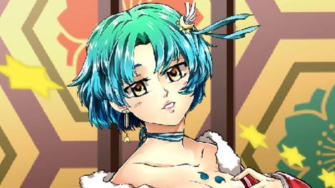 Magical Girl