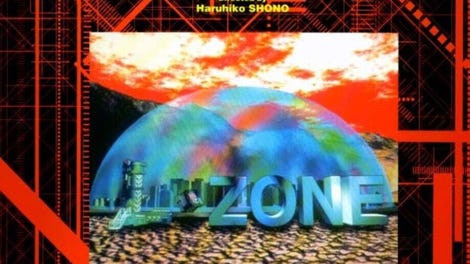 L-Zone