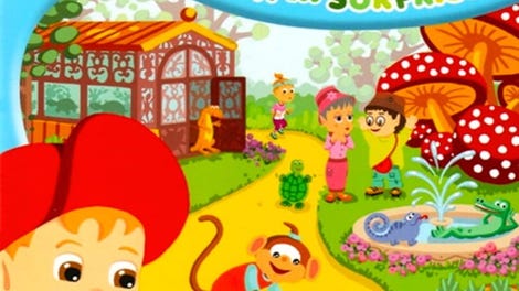 Adibou d'chou: Jardin des surprises