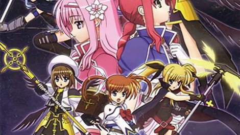 Mahou Shoujo Nanoha A's Portable: The Gears of Destiny