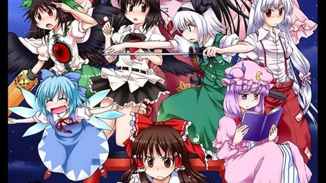 Touhou Rock Maiden: Houraisan Kaguya no Yabou!?