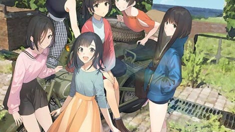 Kochira, Haha Naru Hoshi Yori