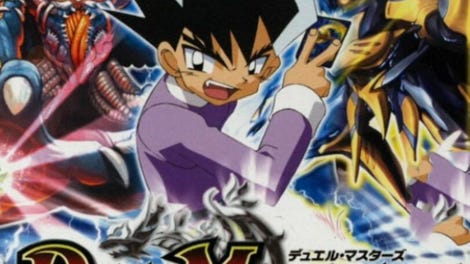 Duel Masters: Netto! Battle Arena