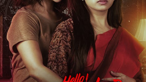 Hello web series sales watch online