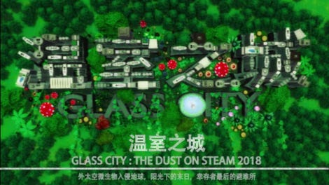 Glass City : The Dust