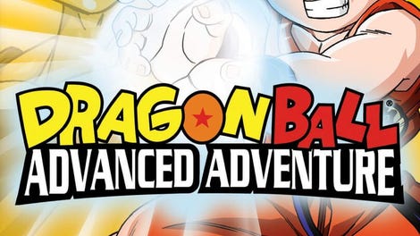 Dragon Ball: Advanced Adventure