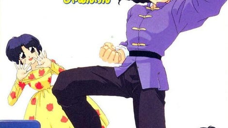 Ranma 1/2: Ougi Jaanken
