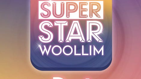 SuperStar Woollim