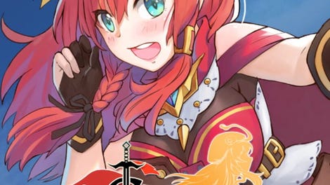 Sword Reverie