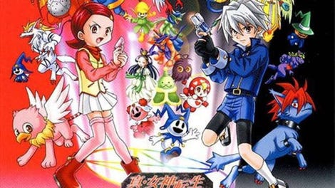 Shin Megami Tensei: Devil Children - Black/Red Book
