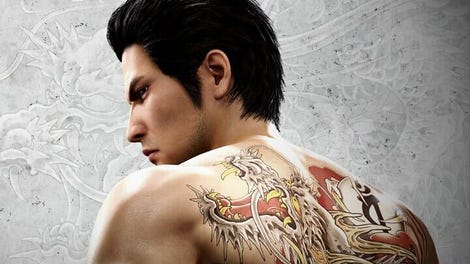 Yakuza Series Starter Pack