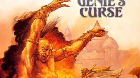 Al-Qadim: The Genie's Curse - Kotaku