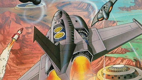 Sky Jaguar