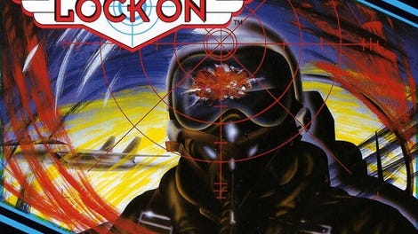 Lock On