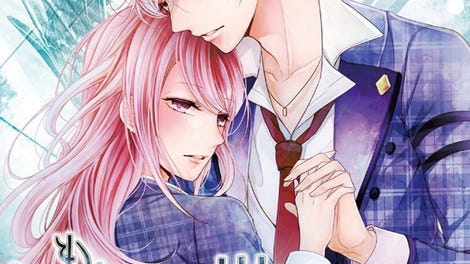 Moshi, Kono Sekai ni Kami-sama ga Iru to Suru Naraba.