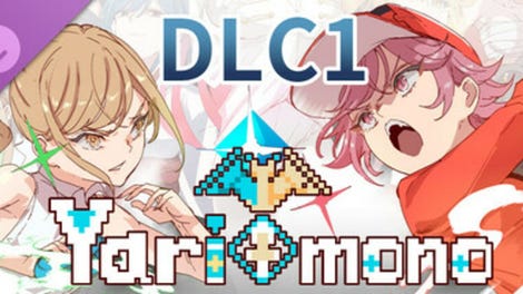 Yarimono: DLC 1