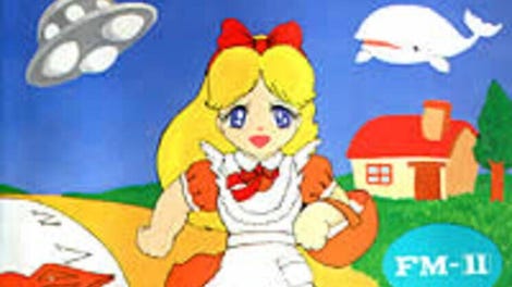 Alice: Adventures in Wonderland
