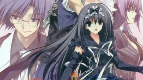 Phantom Breaker