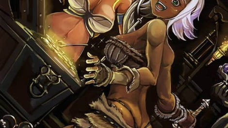 Lewd Maze