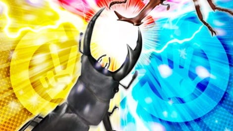 Mushiking: King of the Beetles