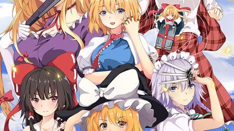 Touhou: Shooting Star