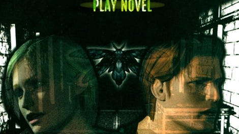 Silent Hill: Play Novel