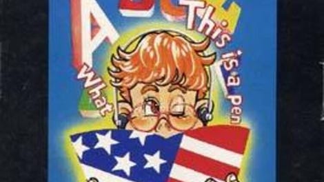 Chuugaku Hisshuu Ei Bunpou: Chuugaku 1 Nensei You