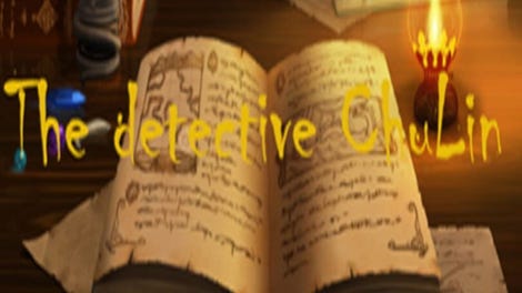 The detective ChuLin
