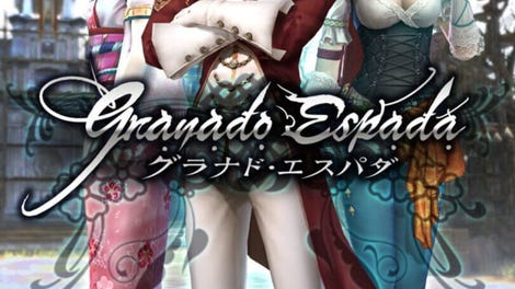 Granado Espada Japan