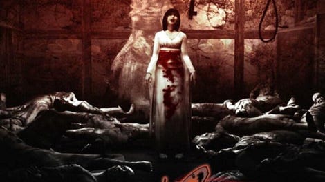 Fatal Frame 2: Wii Edition