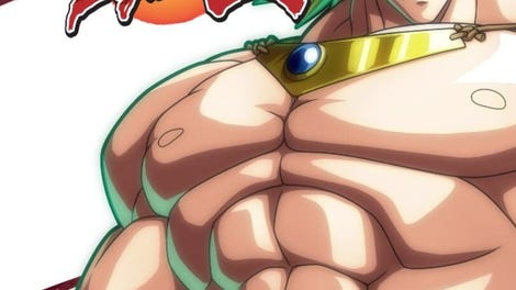 Dragon Ball FighterZ: Broly