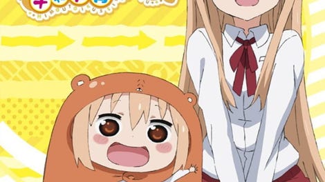 Himouto! Umaru-chan: Umaru Training Plan