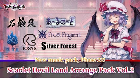 Touhou Spell Bubble: Scarlet Devil Land Arrange Song Pack Vol.2 - Kotaku