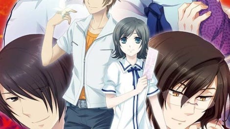 Asaki, Yumemishi