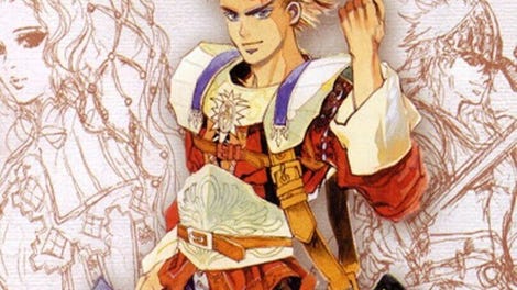 SaGa Frontier 2