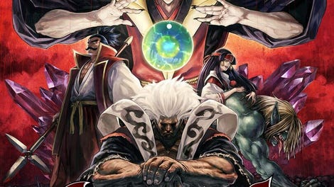 Samurai Shodown NeoGeo Collection