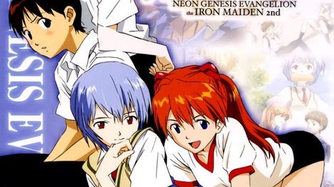 Neon Genesis Evangelion: The Iron Maiden 2nd