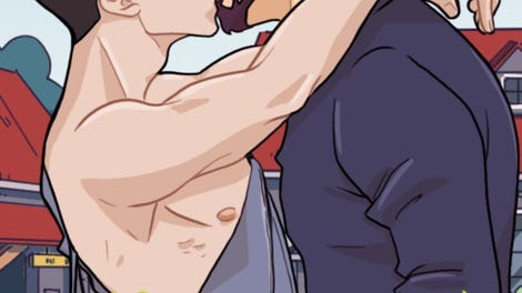Morningdew Farms: A Gay Farming Game