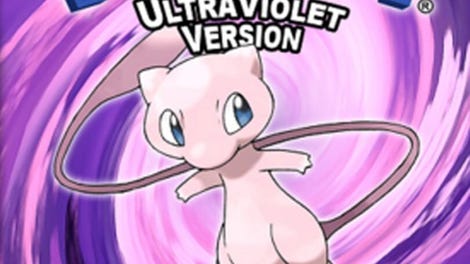 Pokémon: Ultra Violet Version