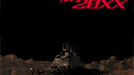 Shin Megami Tensei: 20XX