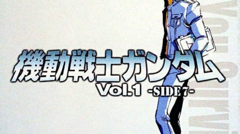 Mobile Suit Gundam Vol. 1 - Side 7